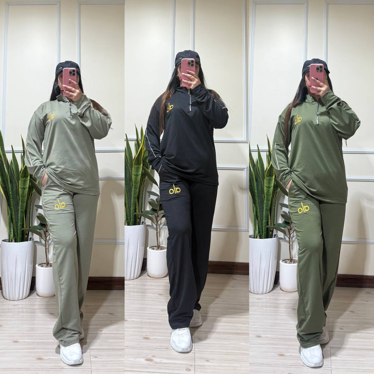 ست بلوز و شلوار الو