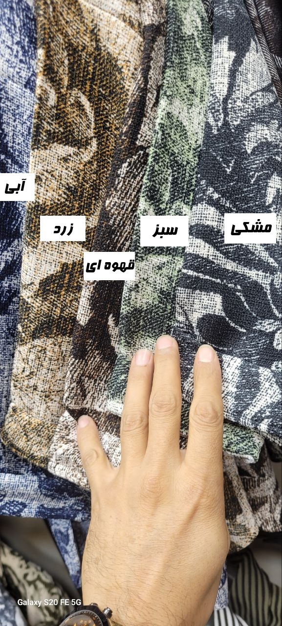 مانتو پاییزه تک جیب زنانه جنس ریما - سایز 40 تا 50 - 5 رنگ