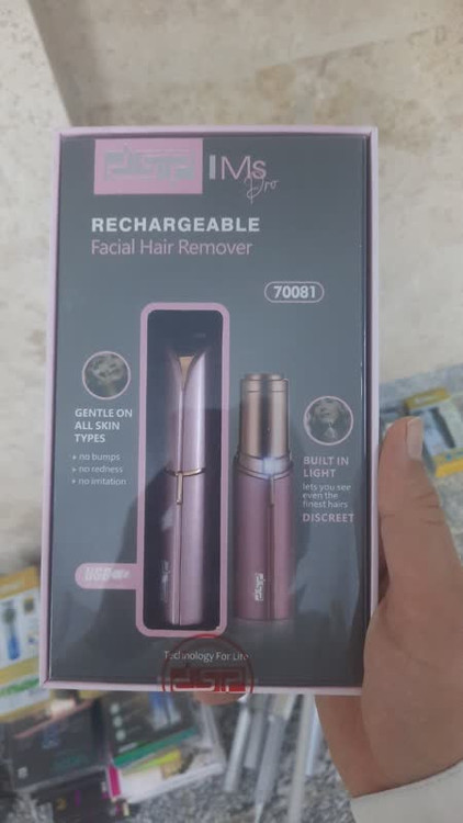 موزن صورت زنانه شارژی IMS Pro مدل 70081 | اصلاح بدون درد و مناسب پوست حساس