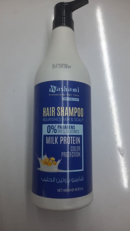 شامپو پروتئین شیر
