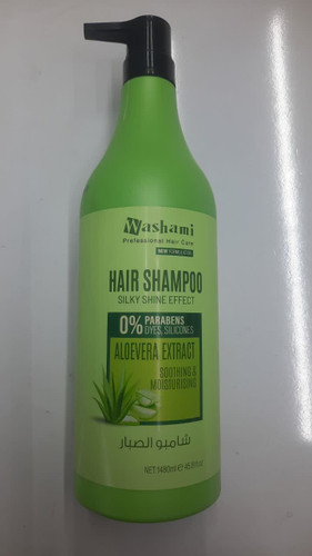 شامپوی آلوئورا تسکین دهنده و مرطوب کننده مو