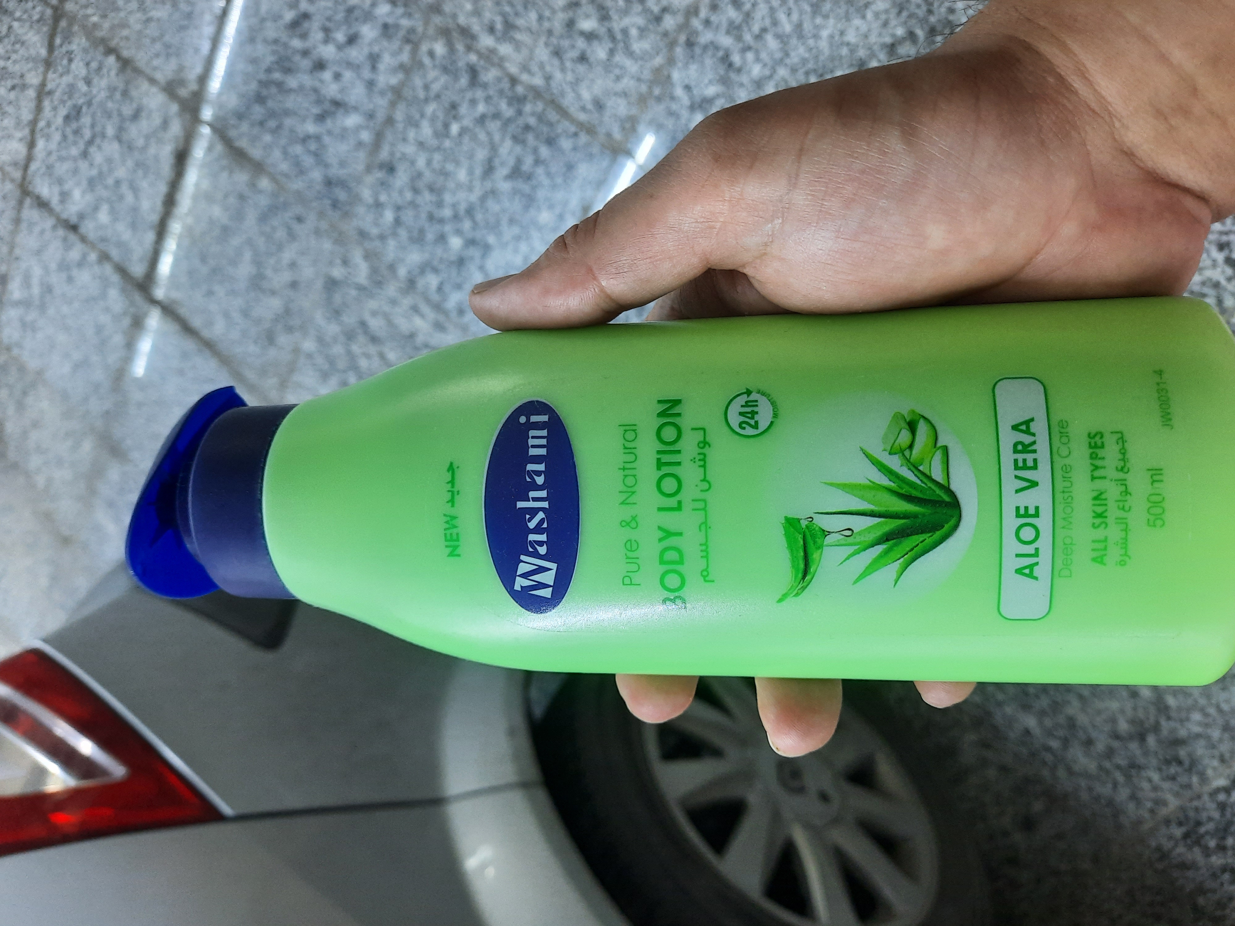 لوسیون بدن آلوئه ورا واشمی حجم 300 میلی‌لیتر | مرطوب کننده 24 ساعته مناسب انواع پوست