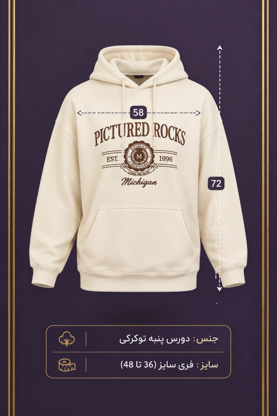 هودی زنانه دورس توکرکی دورس پنبه گلدوزی pictured rocks