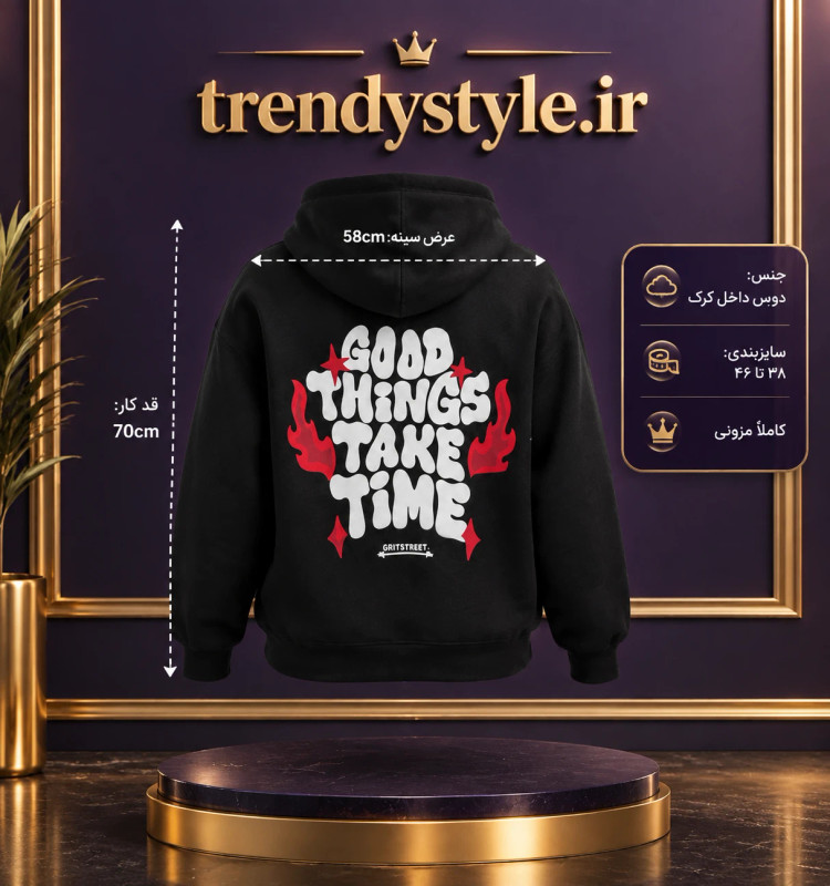 هودی پشت چاپ زنانه طرح Good things دورس توکرکی کاملا مزونی